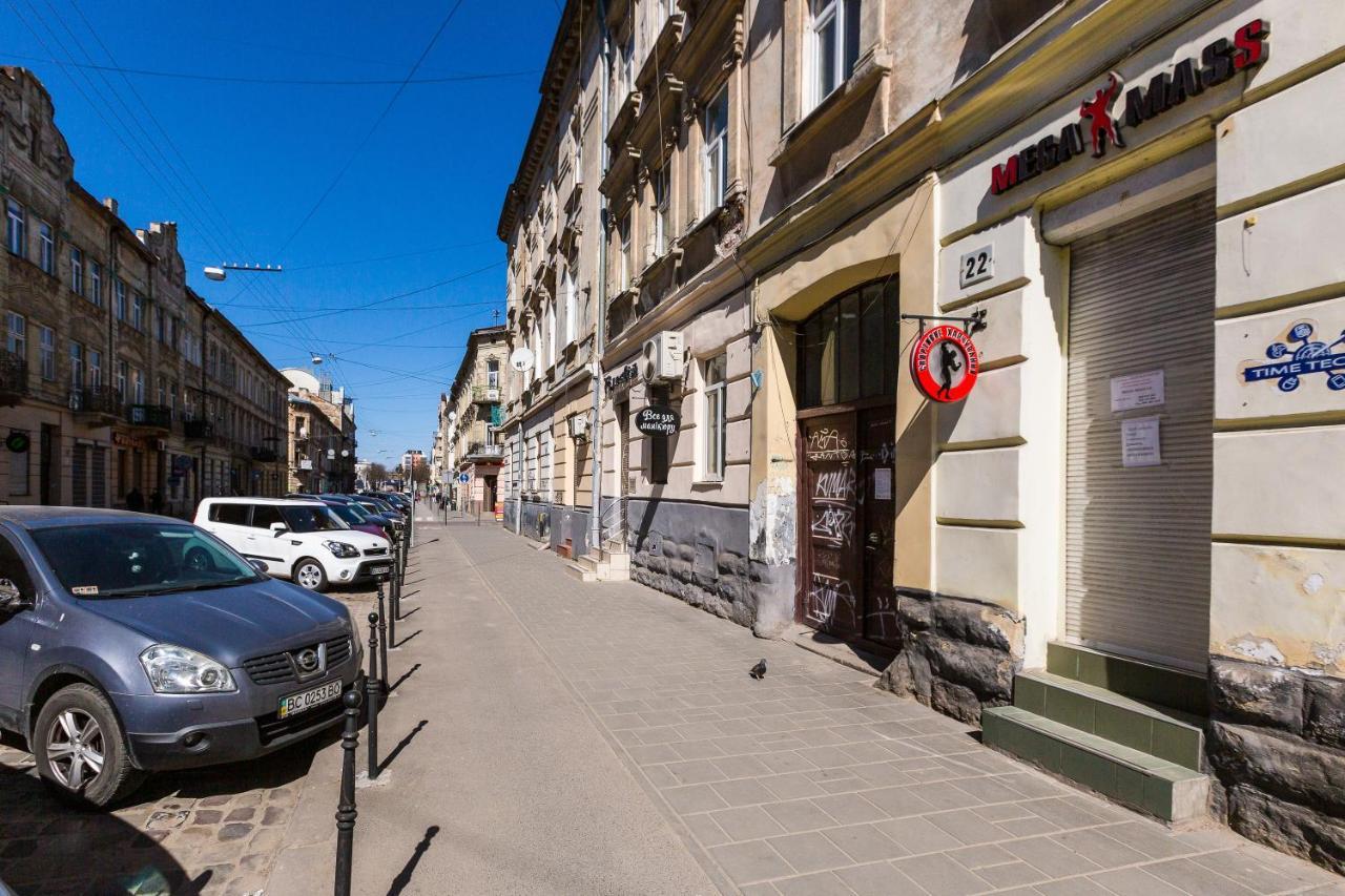 Best Apartment Kulisha 22 Lviv Extérieur photo